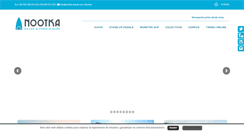 Desktop Screenshot of nootka-kayak.com